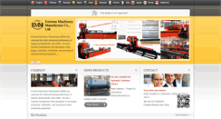 Desktop Screenshot of emmchina.com