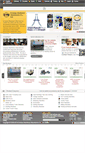 Mobile Screenshot of emmchina.com