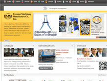Tablet Screenshot of emmchina.com
